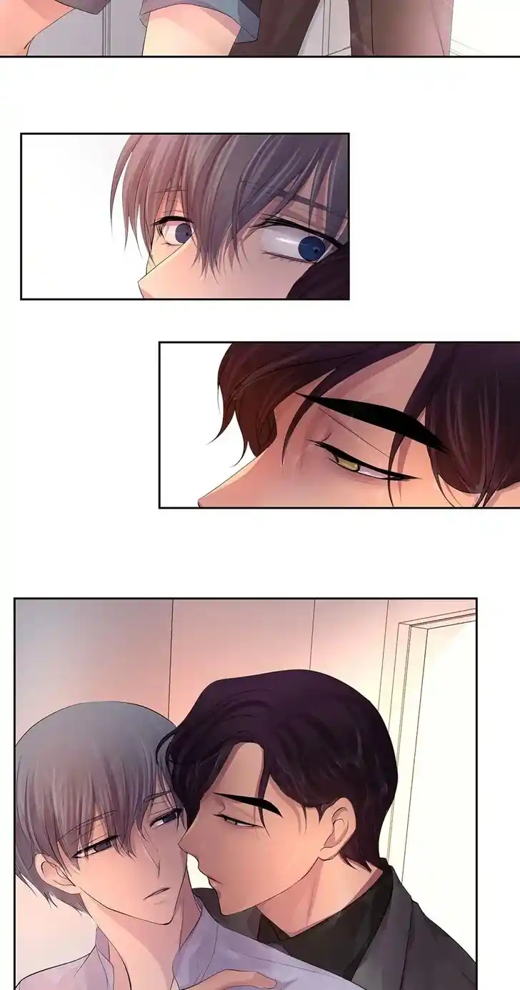 Hold Me Tight (Nabit) Ch.059