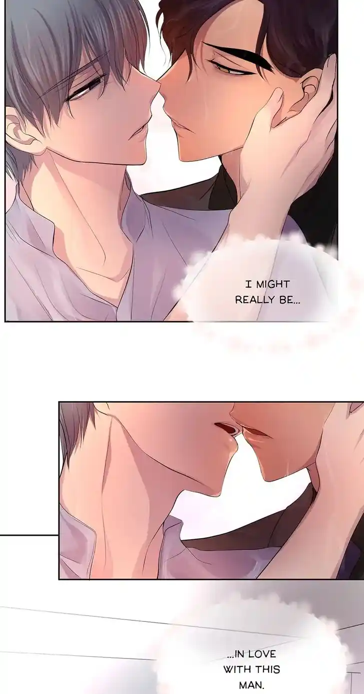 Hold Me Tight (Nabit) Ch.059