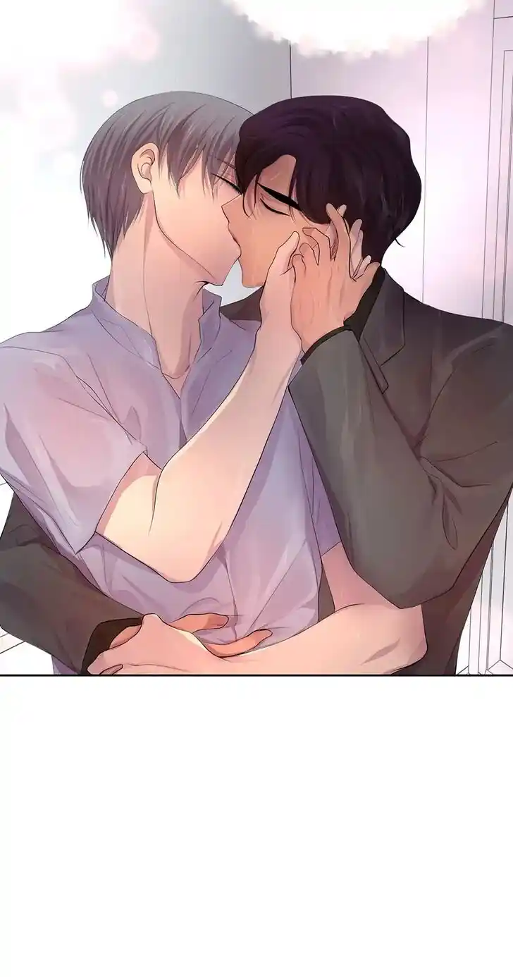 Hold Me Tight (Nabit) Ch.059