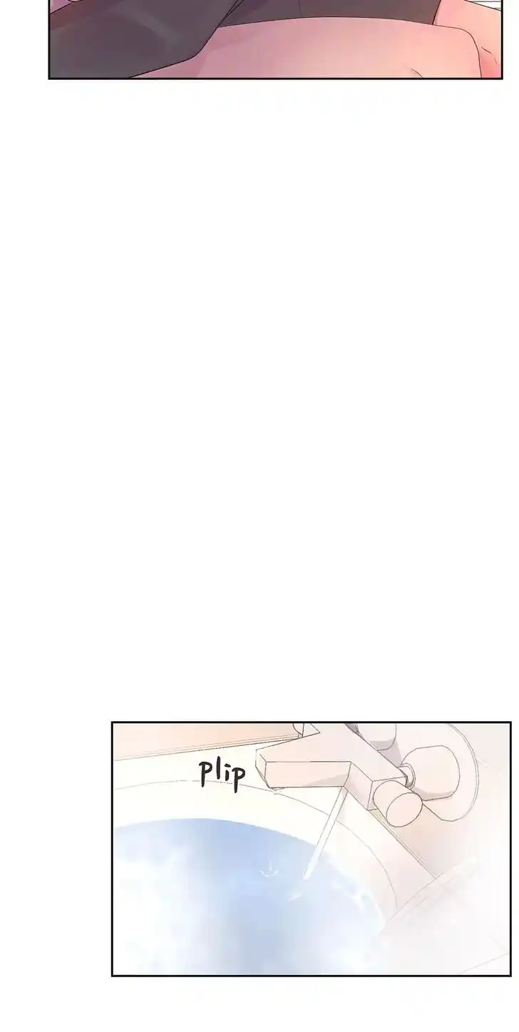 Hold Me Tight (Nabit) Ch.059