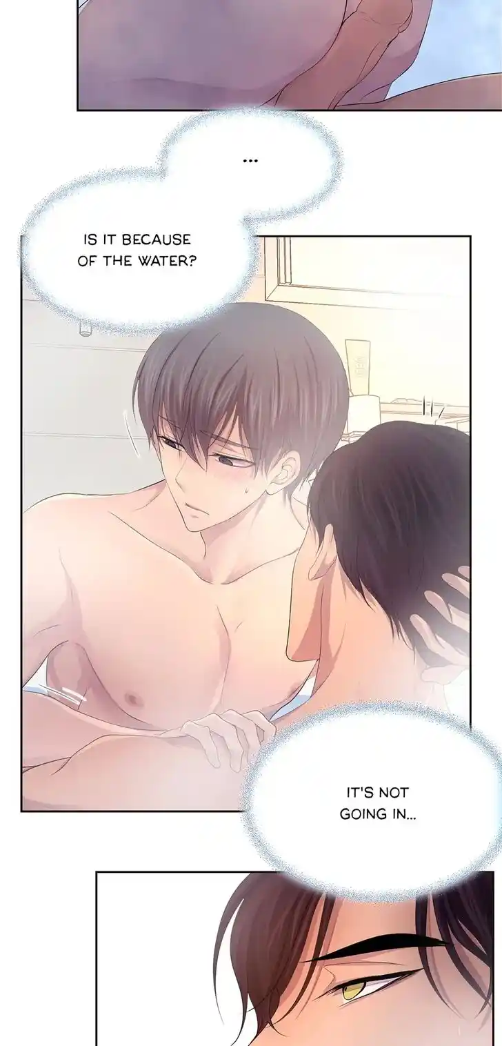 Hold Me Tight (Nabit) Ch.059