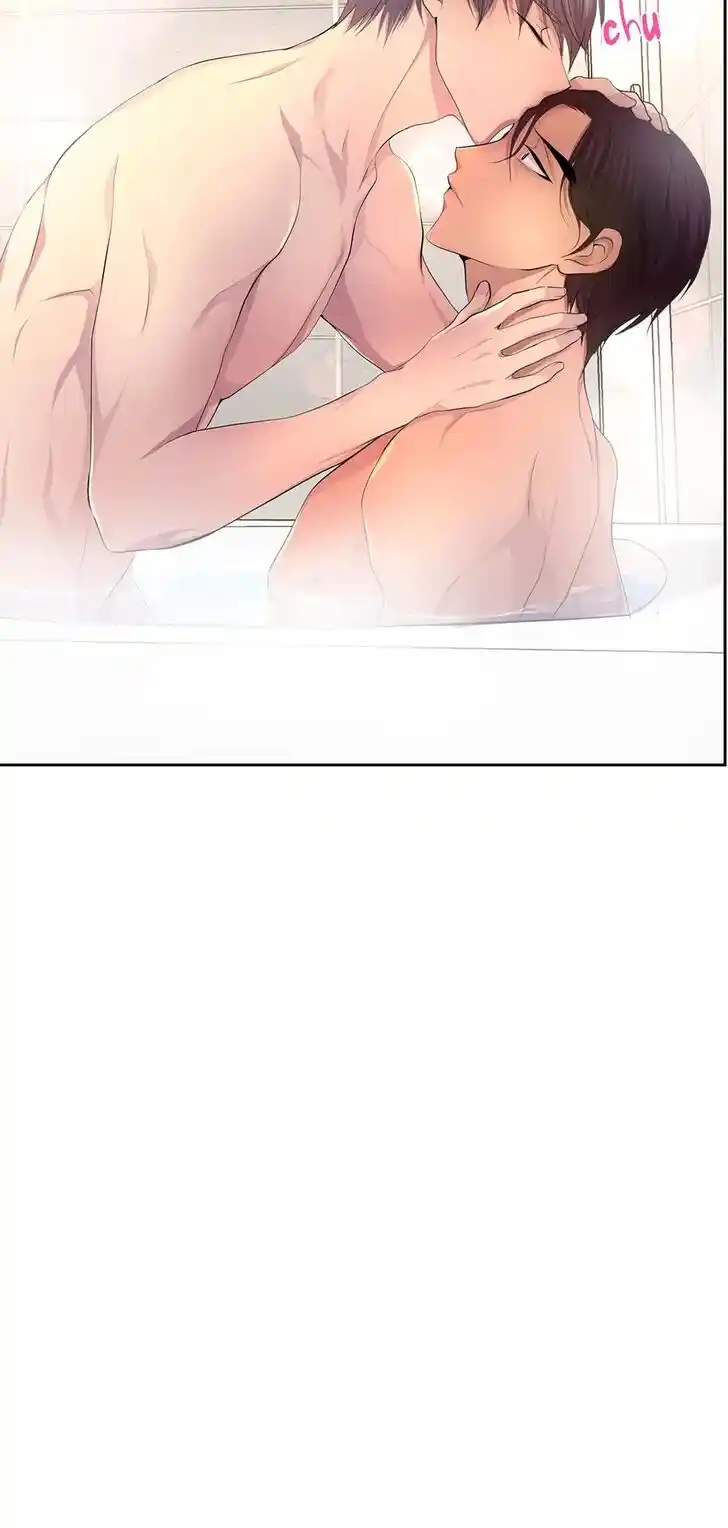 Hold Me Tight (Nabit) Ch.059