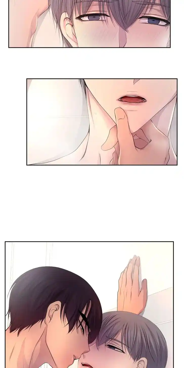 Hold Me Tight (Nabit) Ch.060