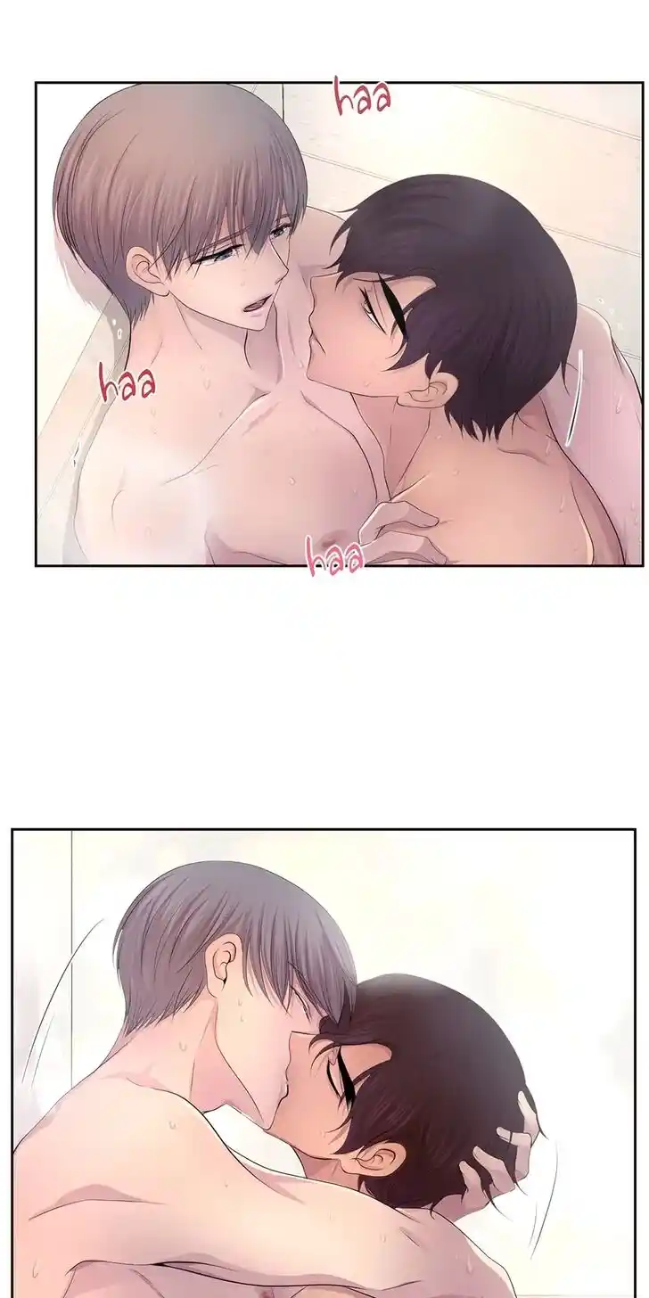 Hold Me Tight (Nabit) Ch.060