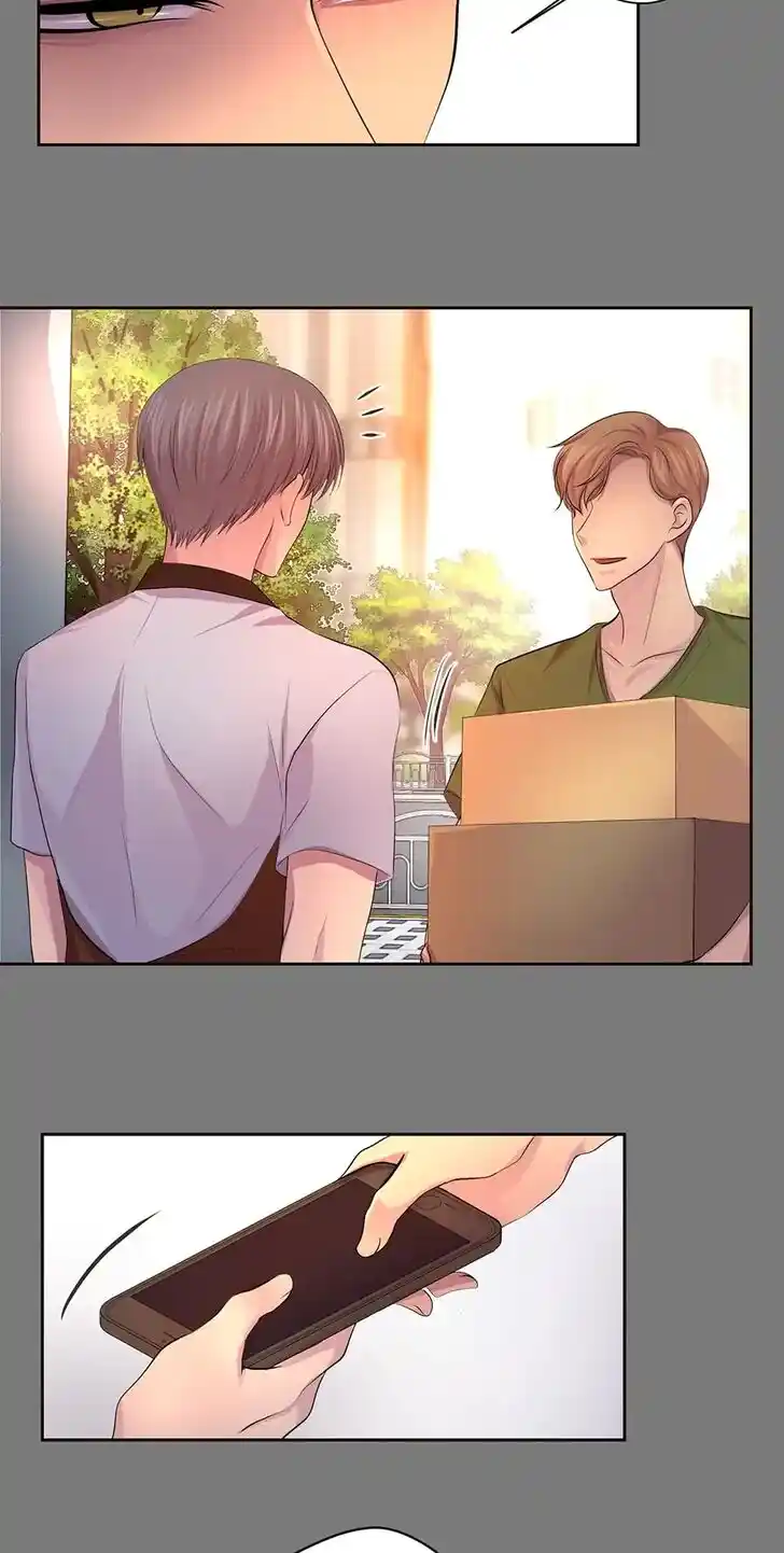 Hold Me Tight (Nabit) Ch.061