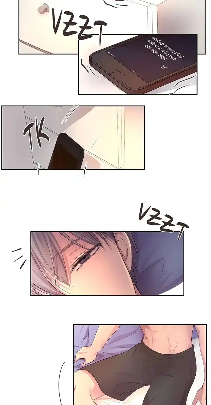 Hold Me Tight (Nabit) Ch.061