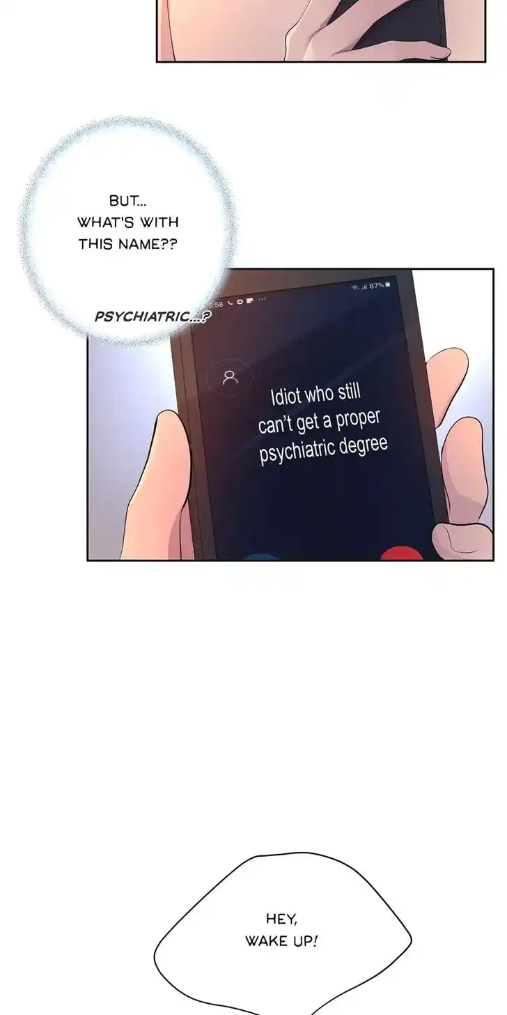 Hold Me Tight (Nabit) Ch.061