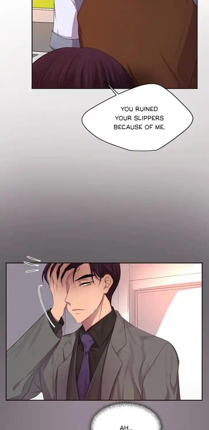 Hold Me Tight (Nabit) Ch.063