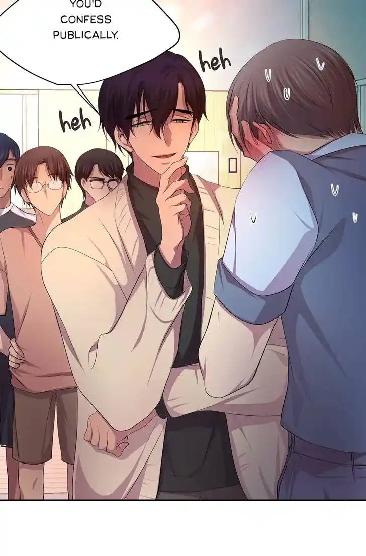 Hold Me Tight (Nabit) Ch.064