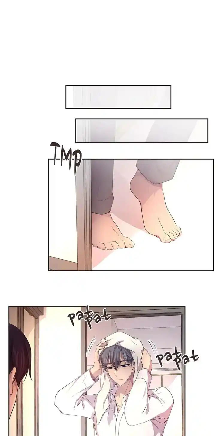 Hold Me Tight (Nabit) Ch.064