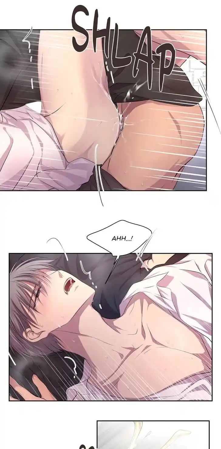 Hold Me Tight (Nabit) Ch.064