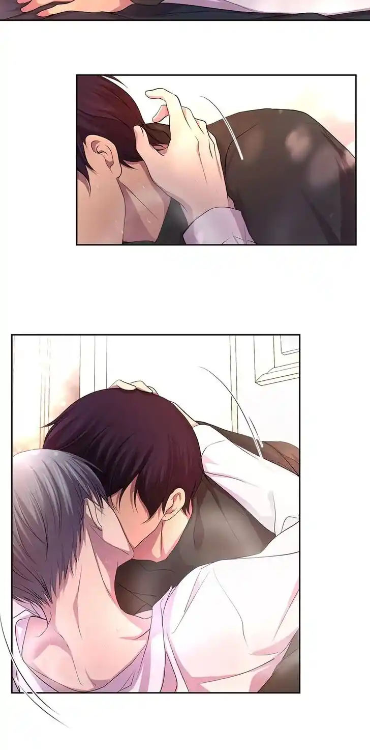 Hold Me Tight (Nabit) Ch.064