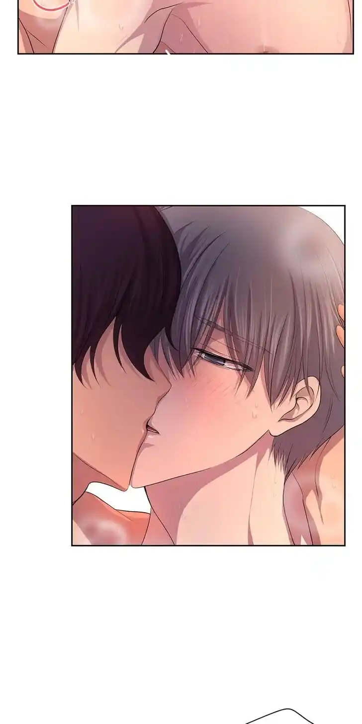 Hold Me Tight (Nabit) Ch.065