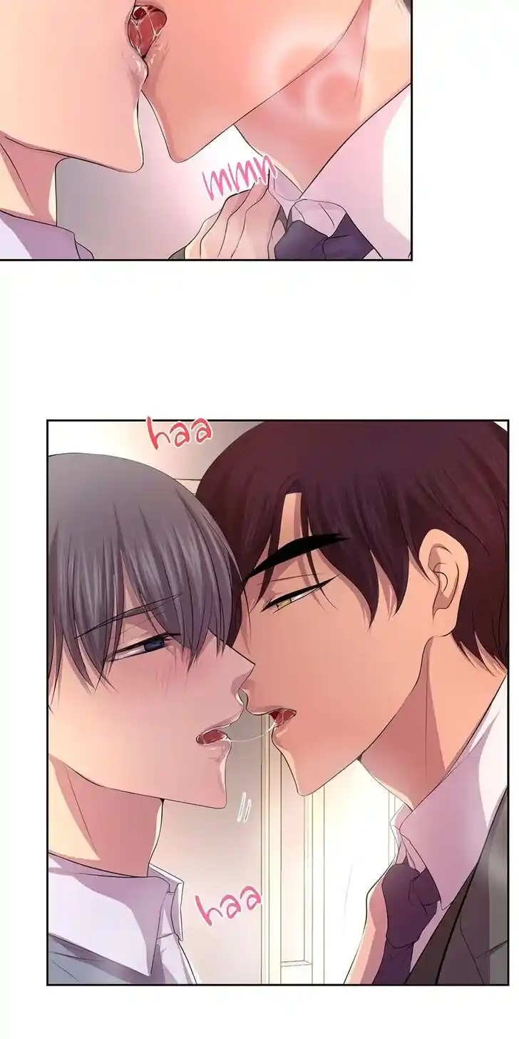 Hold Me Tight (Nabit) Ch.065