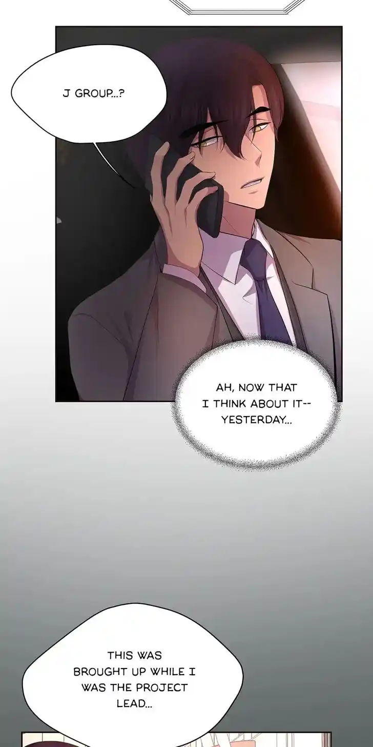 Hold Me Tight (Nabit) Ch.065