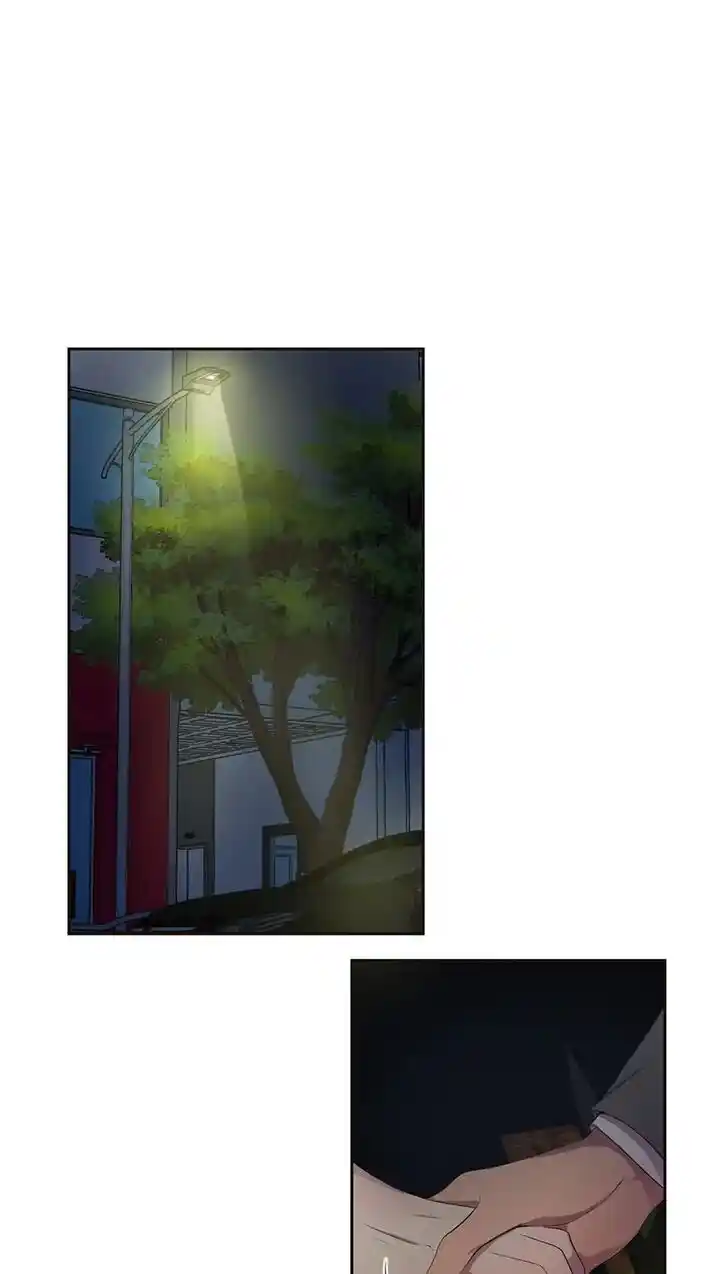 Hold Me Tight (Nabit) Ch.066