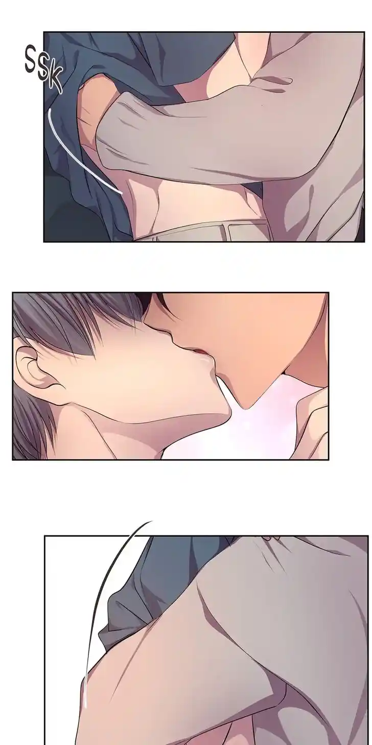 Hold Me Tight (Nabit) Ch.066