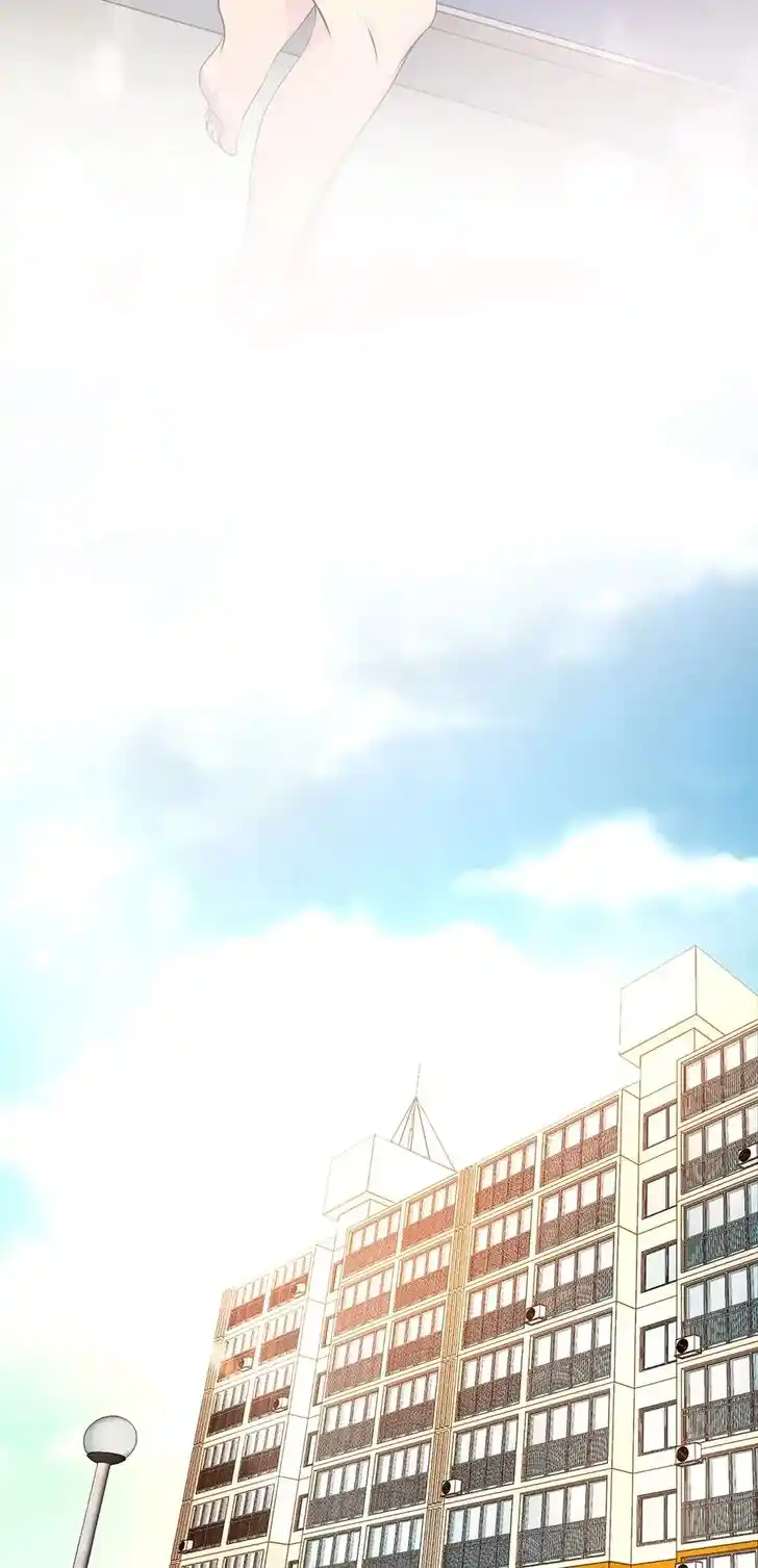 Hold Me Tight (Nabit) Ch.067