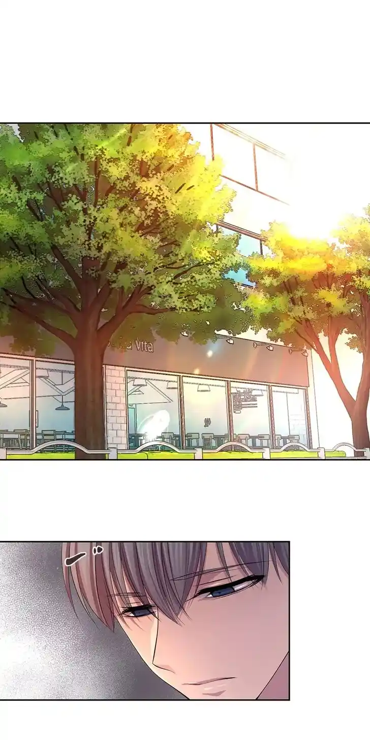 Hold Me Tight (Nabit) Ch.068