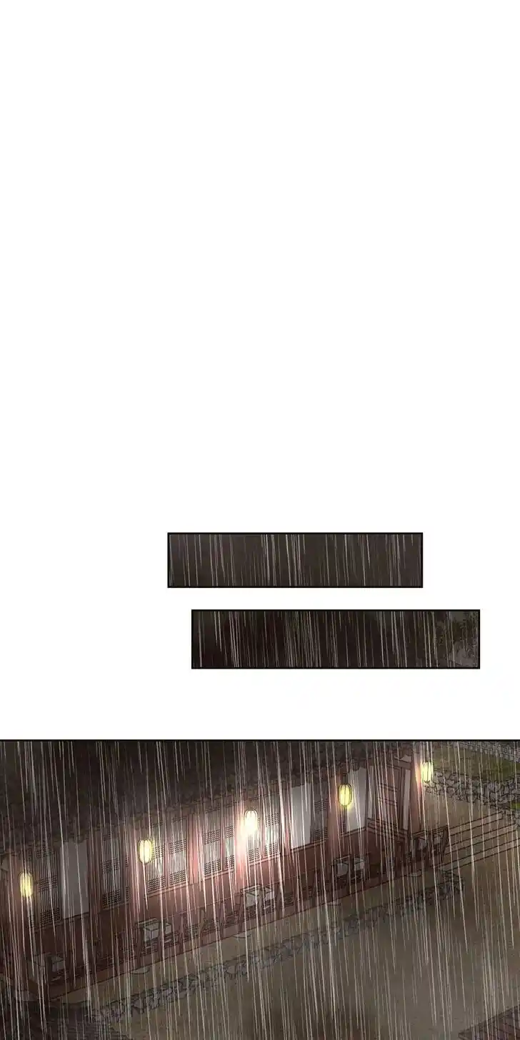 Hold Me Tight (Nabit) Ch.068