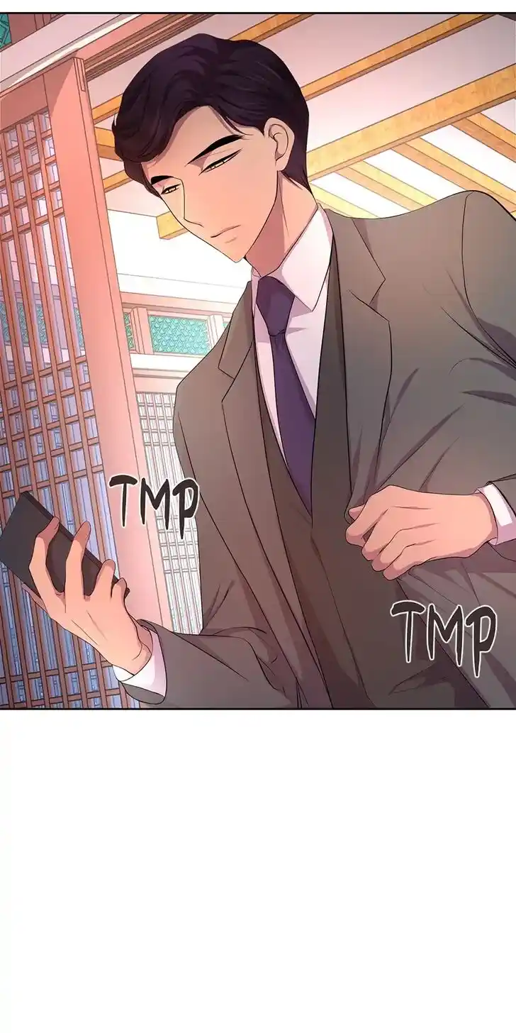 Hold Me Tight (Nabit) Ch.068