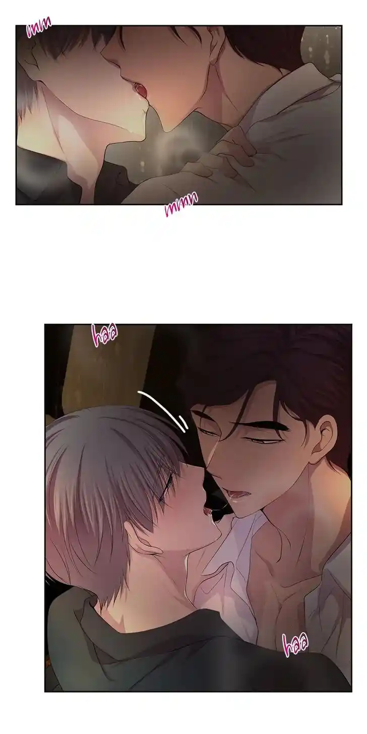 Hold Me Tight (Nabit) Ch.069