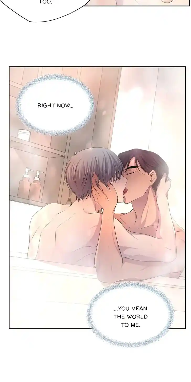 Hold Me Tight (Nabit) Ch.070