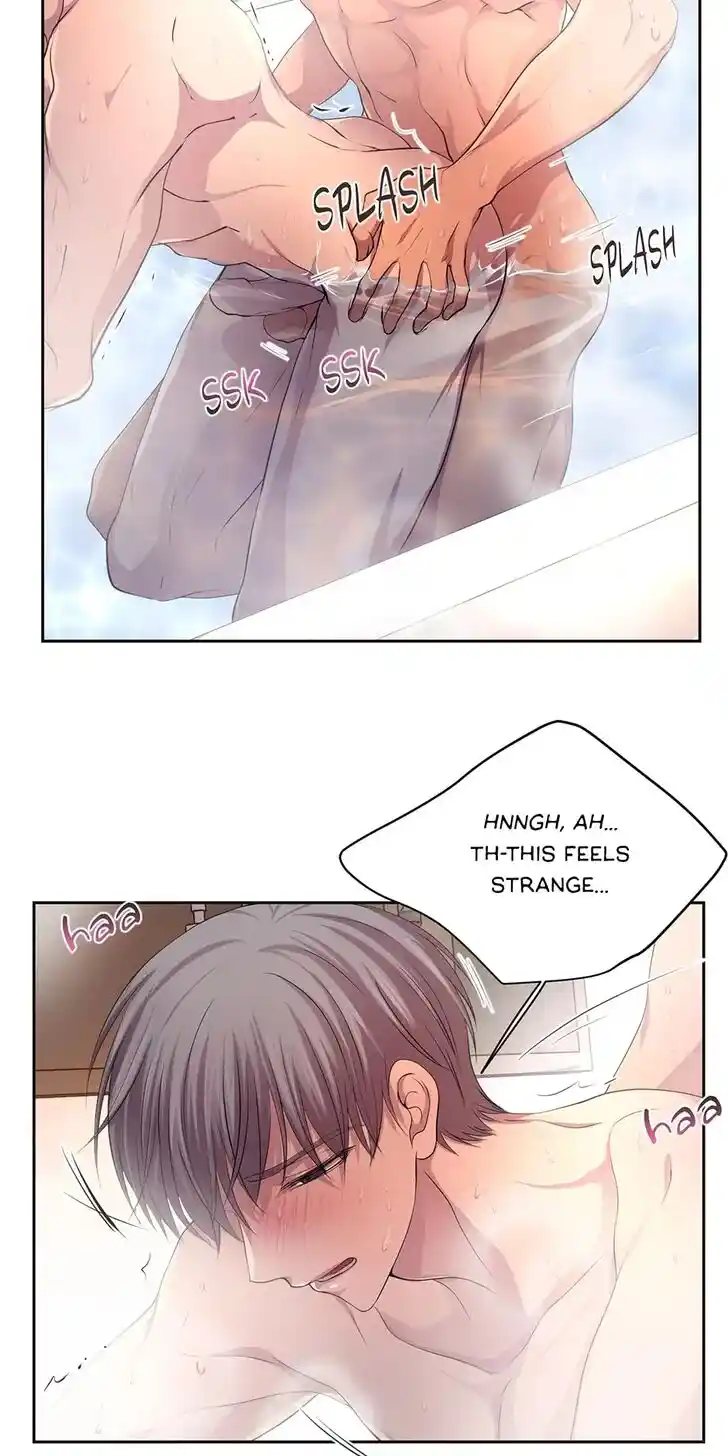 Hold Me Tight (Nabit) Ch.070