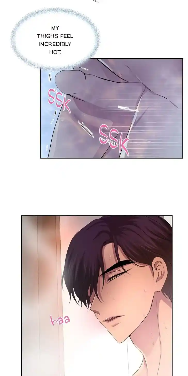 Hold Me Tight (Nabit) Ch.070