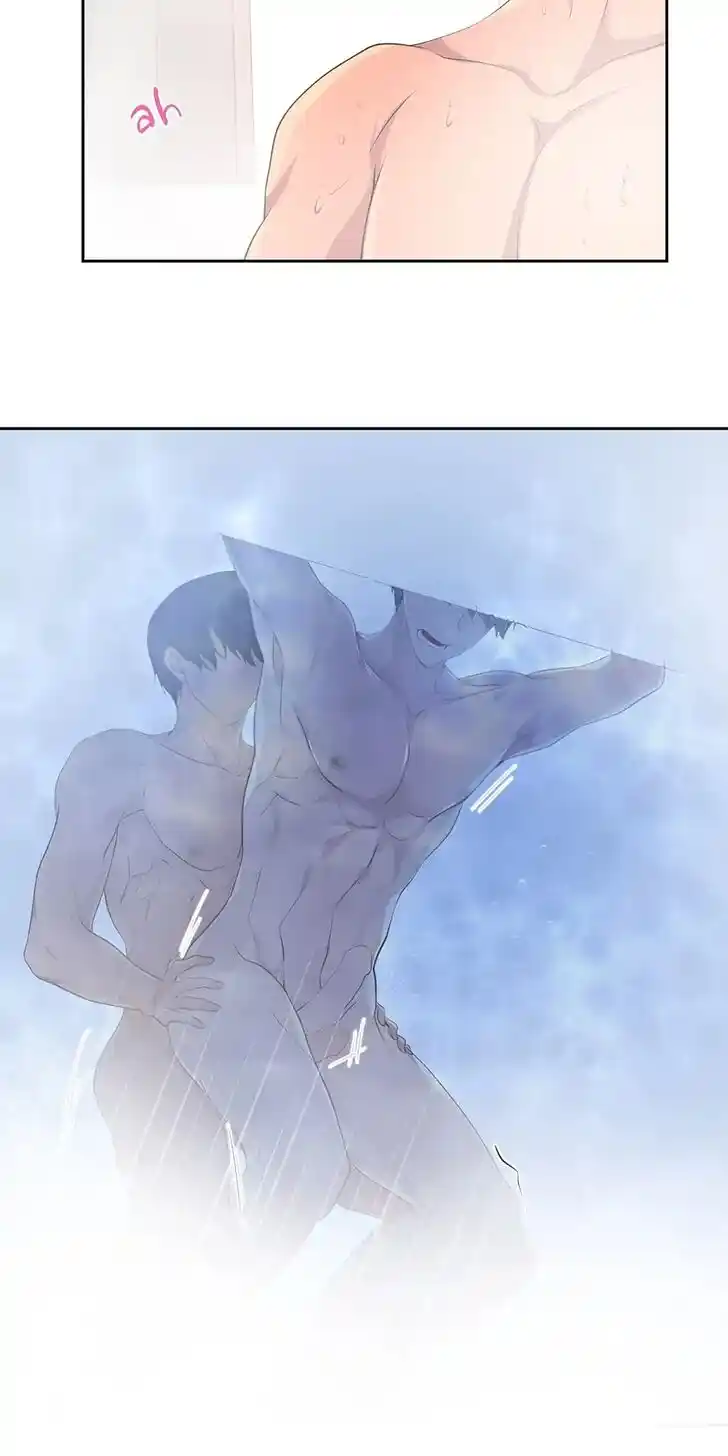 Hold Me Tight (Nabit) Ch.070