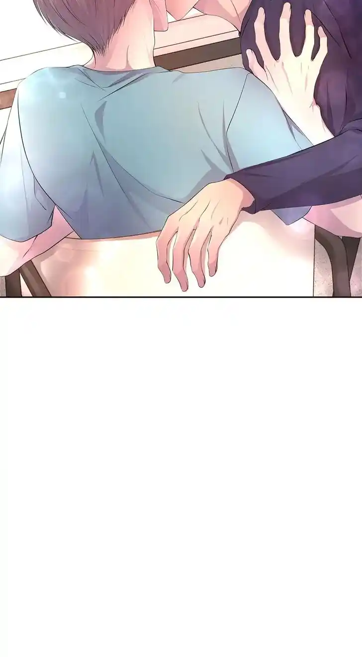 Hold Me Tight (Nabit) Ch.070