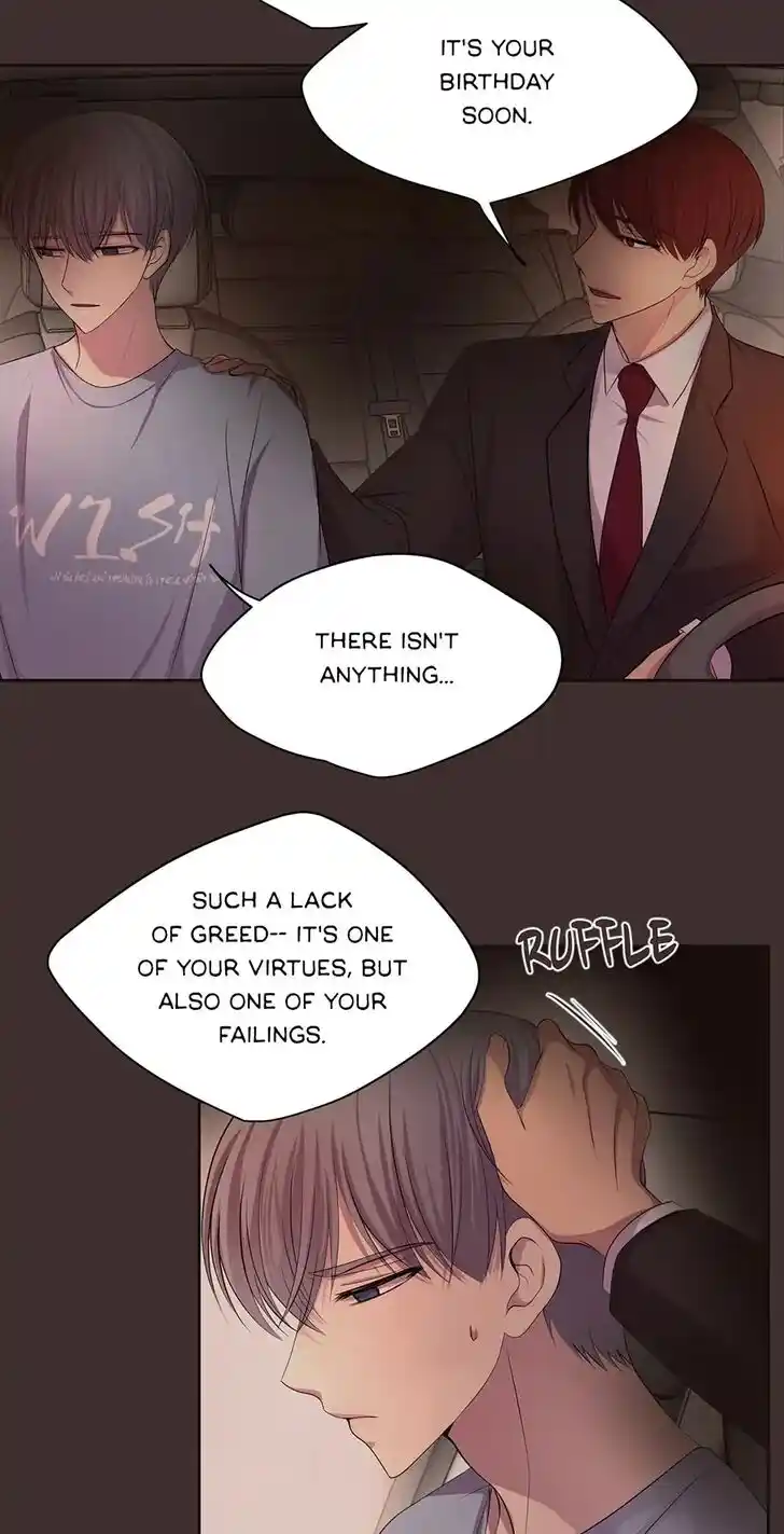 Hold Me Tight (Nabit) Ch.071