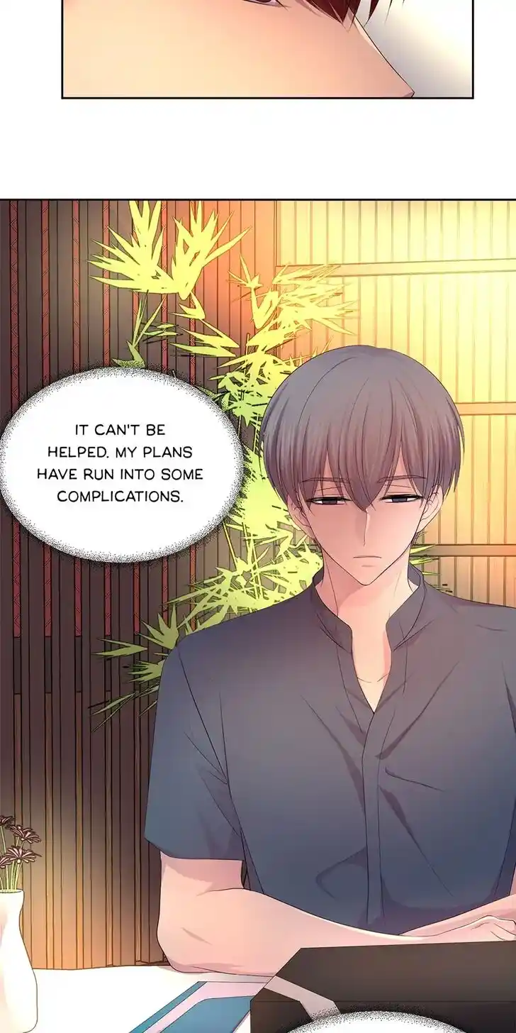 Hold Me Tight (Nabit) Ch.071