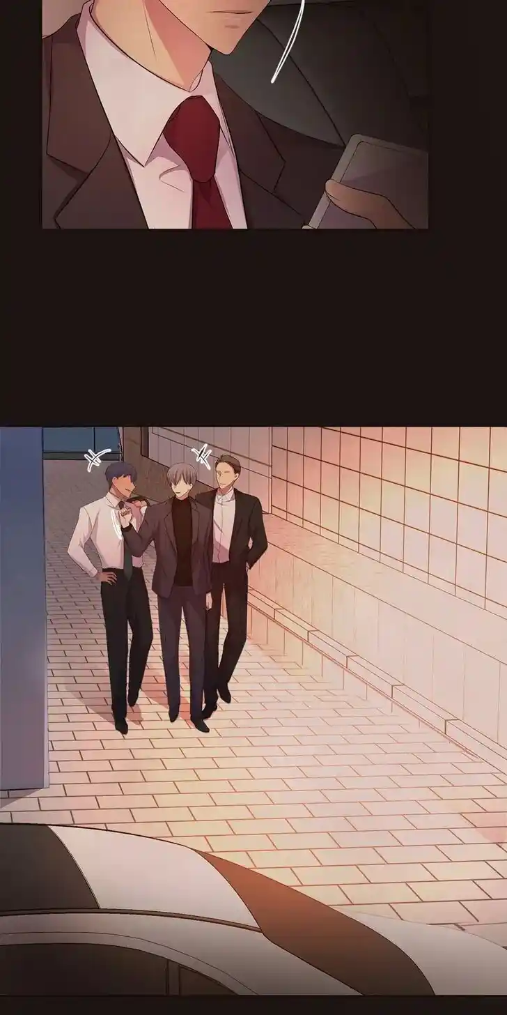 Hold Me Tight (Nabit) Ch.071