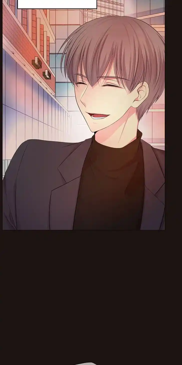 Hold Me Tight (Nabit) Ch.071