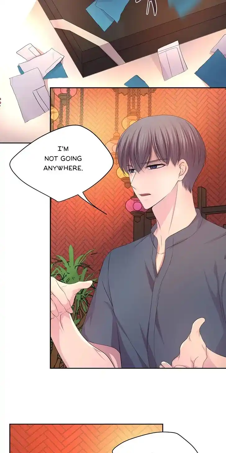 Hold Me Tight (Nabit) Ch.071