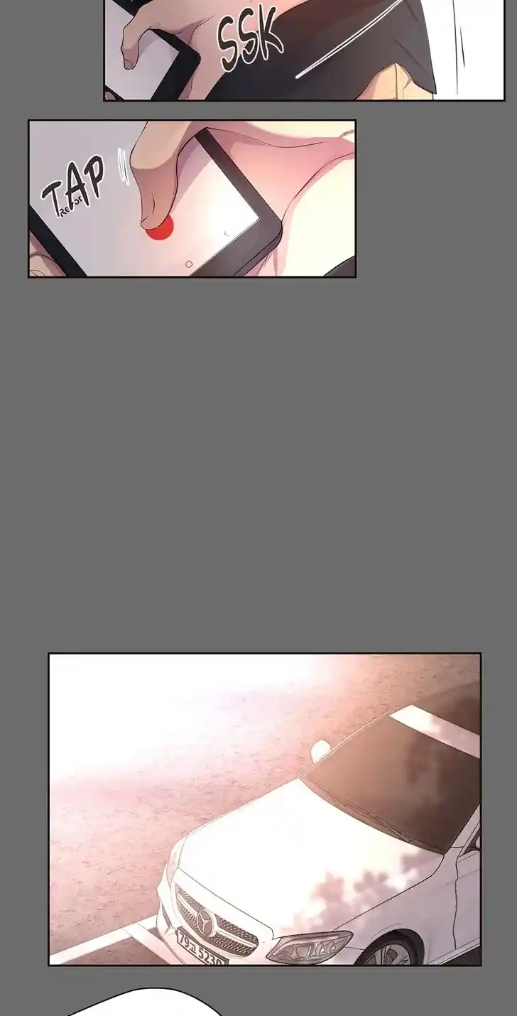 Hold Me Tight (Nabit) Ch.071