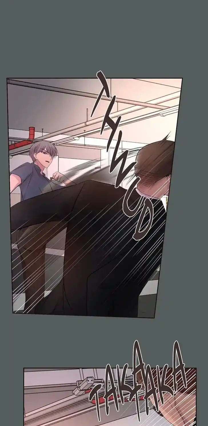 Hold Me Tight (Nabit) Ch.072