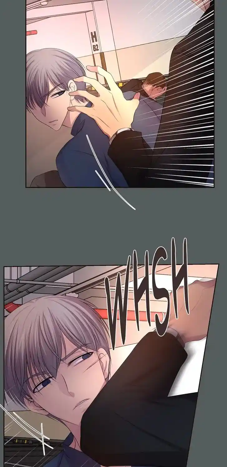 Hold Me Tight (Nabit) Ch.072