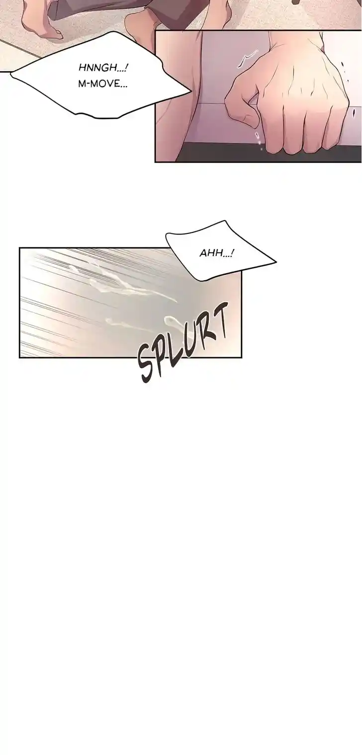 Hold Me Tight (Nabit) Ch.072