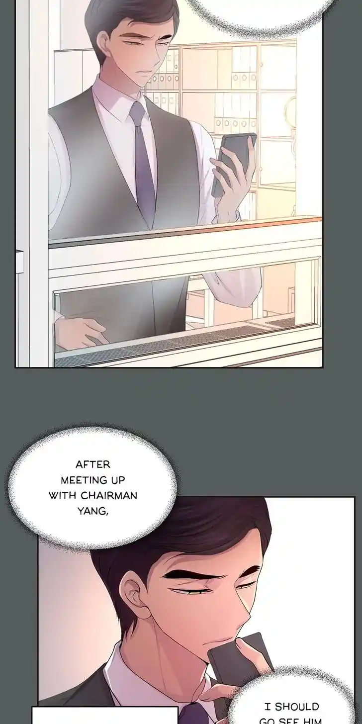 Hold Me Tight (Nabit) Ch.073