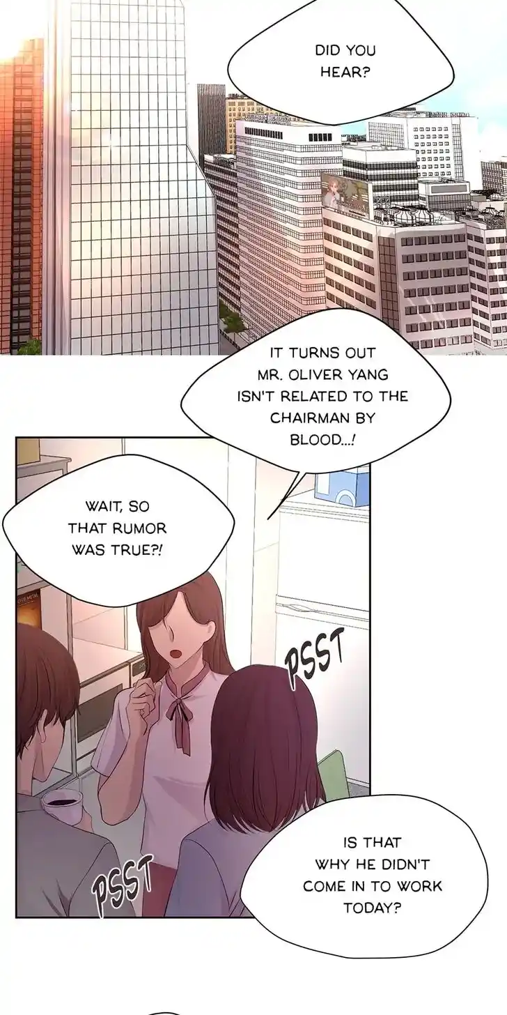 Hold Me Tight (Nabit) Ch.074