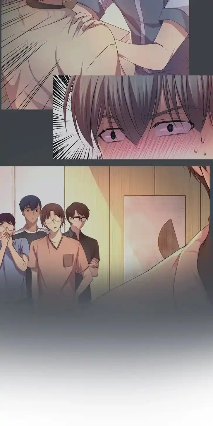 Hold Me Tight (Nabit) Ch.074