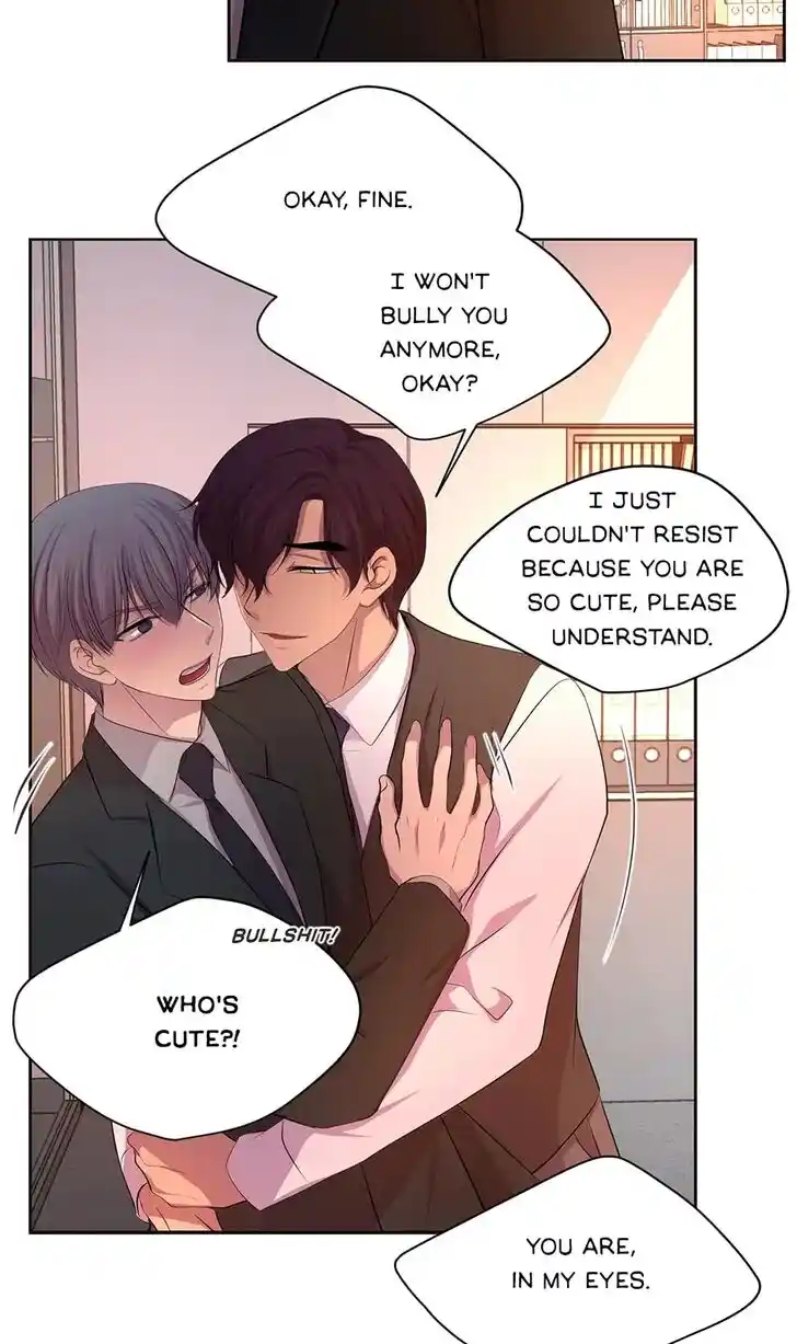 Hold Me Tight (Nabit) Ch.074