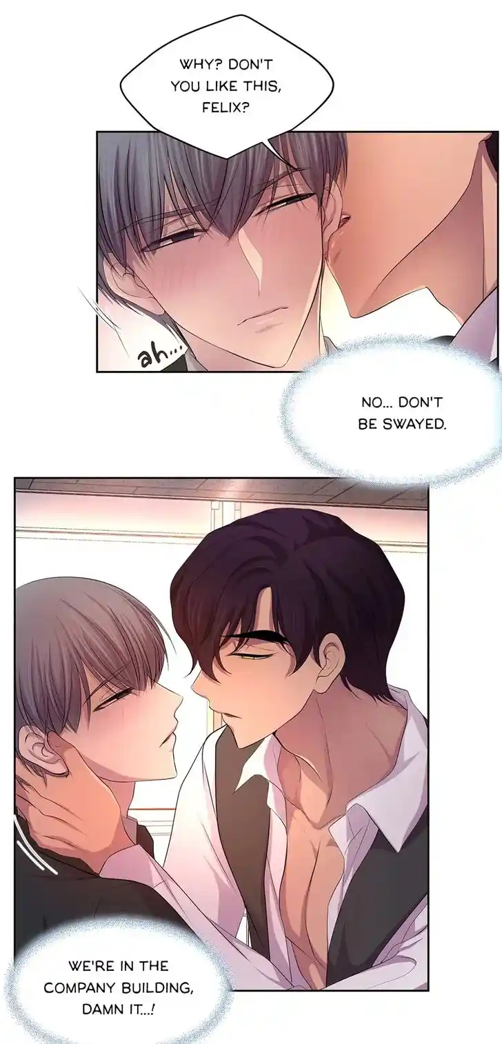 Hold Me Tight (Nabit) Ch.074