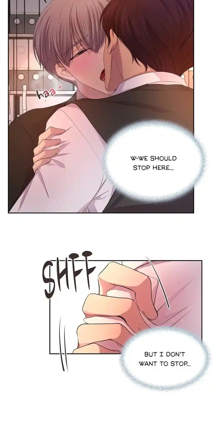 Hold Me Tight (Nabit) Ch.074