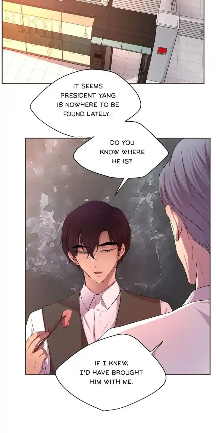 Hold Me Tight (Nabit) Ch.075