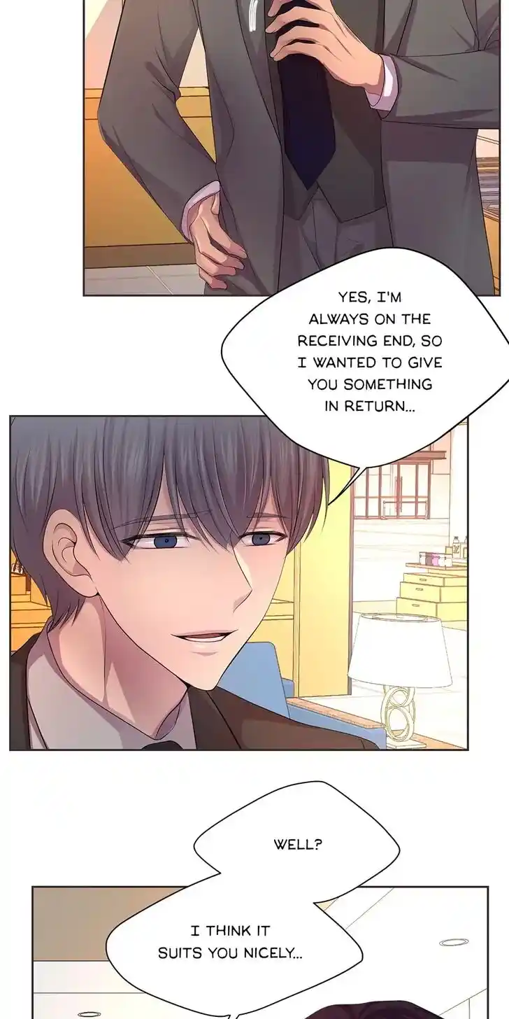 Hold Me Tight (Nabit) Ch.075