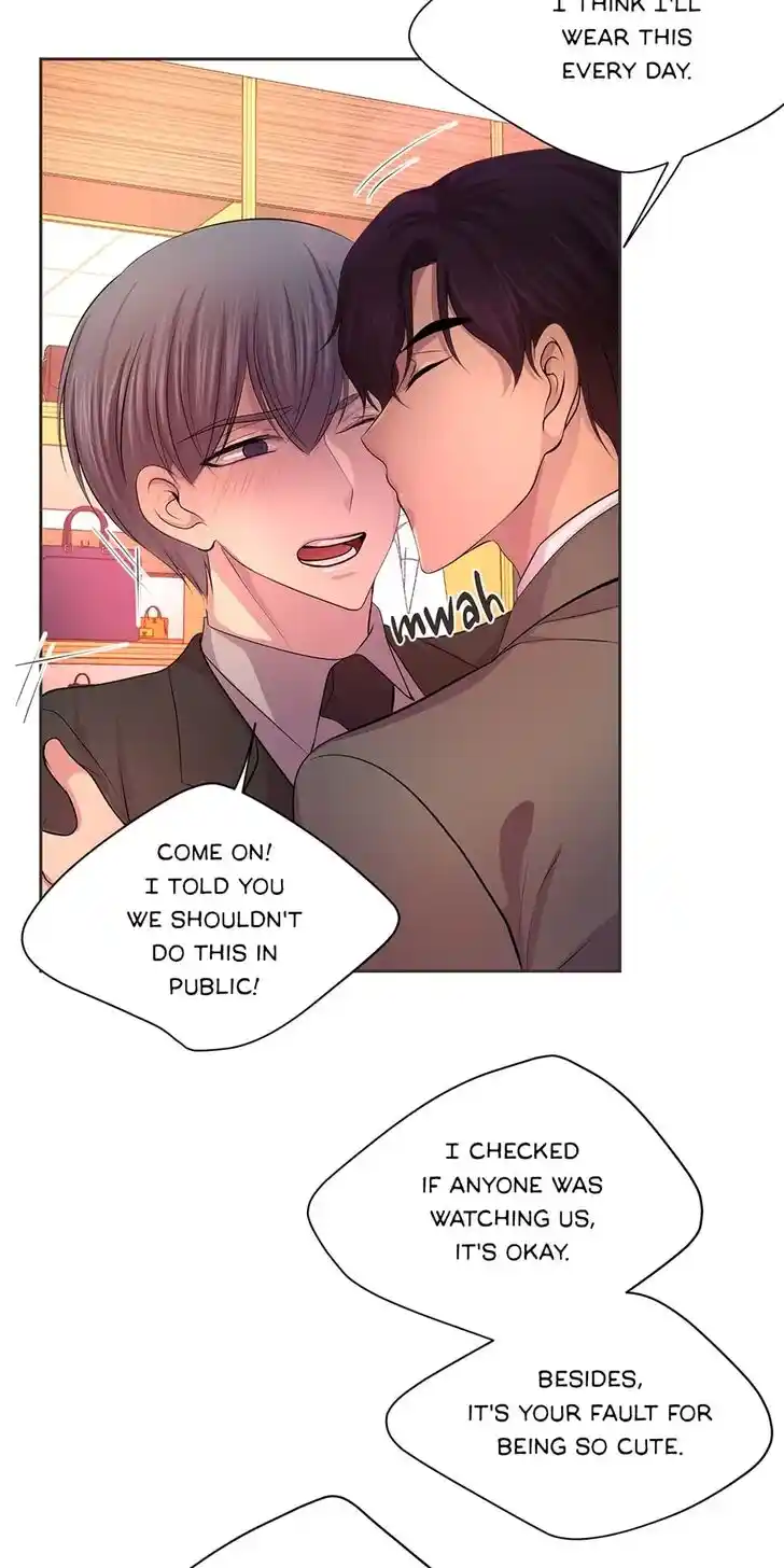 Hold Me Tight (Nabit) Ch.075