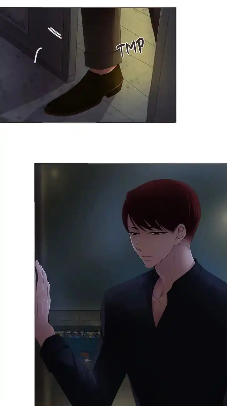 Hold Me Tight (Nabit) Ch.075